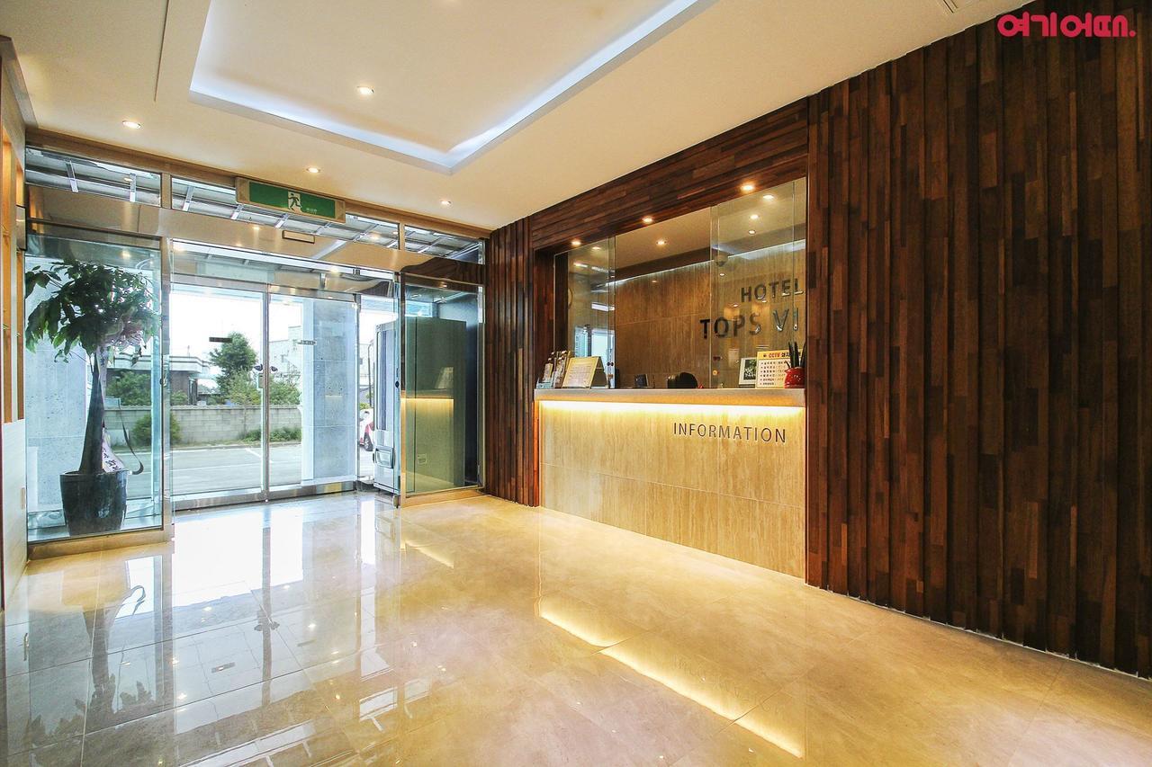 Hotel Topsville Gangneung Extérieur photo